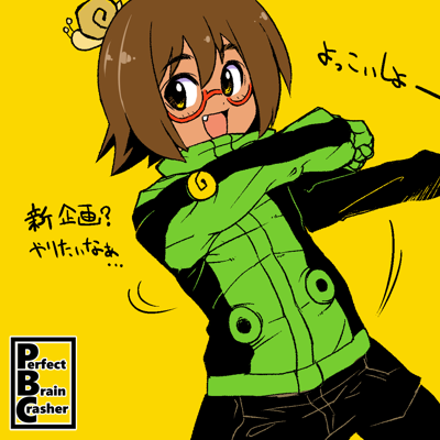 N.S.カフェのアパレルくんアイコン