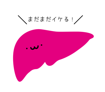 酔拳武館アイコン