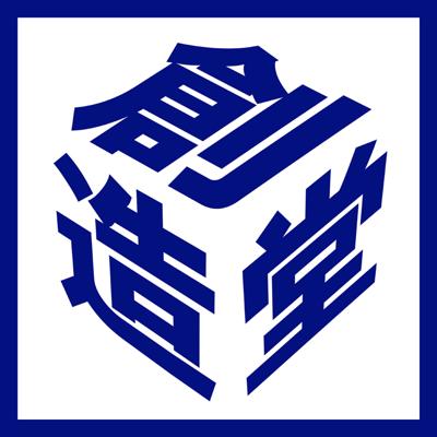 創造堂 オリジナル グッズアイコン